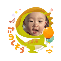 Akane_20251201222916