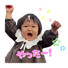 TKStamp_20251201223834