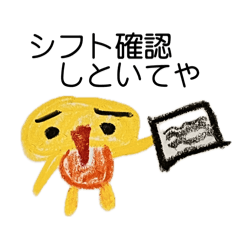 yuusi_20251202005520