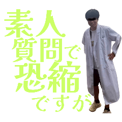 oking-p-szk_jhs_20251130123134