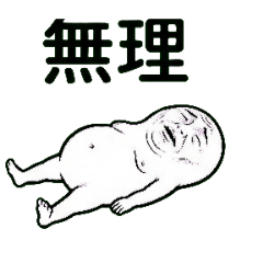 tori99_20251130173155