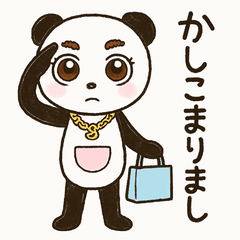 ODEKAKE Sono pan