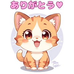 Cute Animal LINE Sticker0000