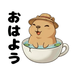 amaaicocoa24_20251202074449