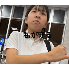 panda_20251202124017