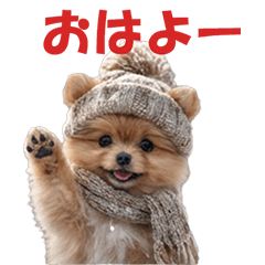 Cute puppy stickers for Winter