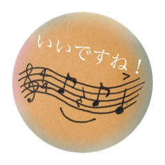 a musical note with honorific