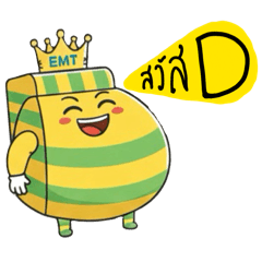 Nongryryry__20251201130241