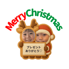 kazunagi STAMP Xmas NewYear