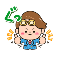 カリスマバランサー（堅実系）のスタンプ