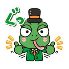 パーフェクトカメレオン（自立系）スタンプ