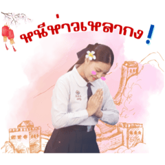 Aumaim_20251201132340