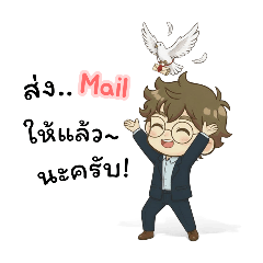 PaPie_20251201214554