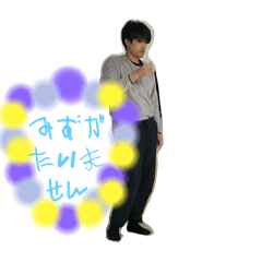 hiiiiii_20251130205016