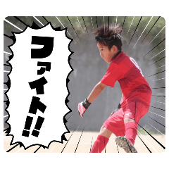 yama-chan_20251130200147