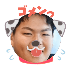 Uchinoko stamp_2025112936007