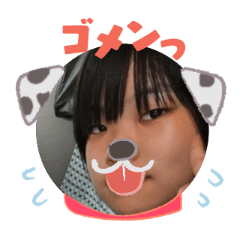 Uchinoko stamp_2025113036002