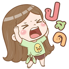 Little Manow hwan Nimimal (Big)