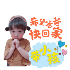 波比第六版