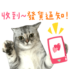 良家婦女Christina