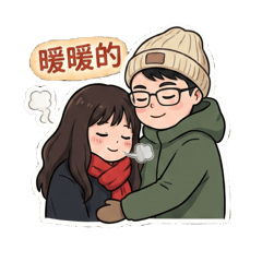 Eldon_20251201113931