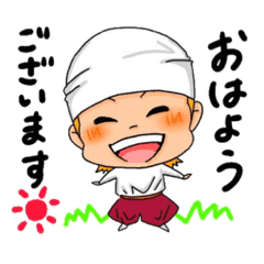 Craftsmen Work Hard Line Stickers Line Store Craftsmen Work Hard Line Stickers Line Store
