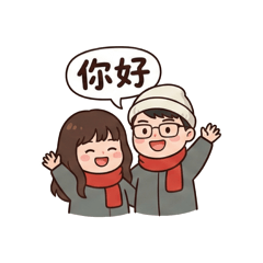 Eldon_20251201155802