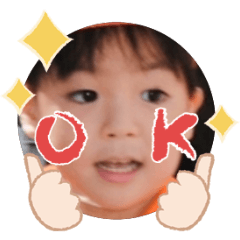 Uchinoko stamp_2025113036007