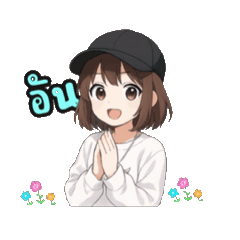 Poko ver1
