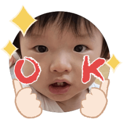 Uchinoko stamp_2025120236001