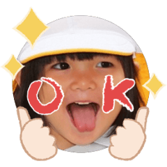 Uchinoko stamp_2025120136007