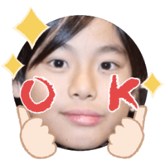 Uchinoko stamp_2025120236003