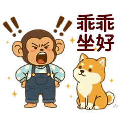 Little zhi_20251201133929