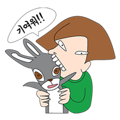 Sensitive Minseon, Consoling Donkey