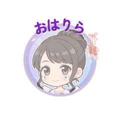 lilas_20251201002935