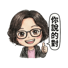 小螢的生活日常