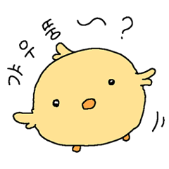 Little Chick PeepPeep