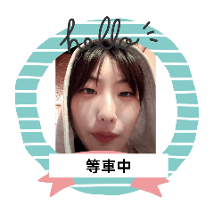 阿財的搞笑貼圖