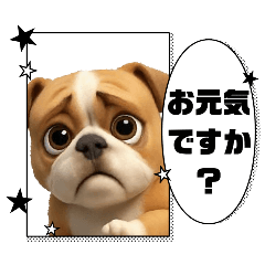 ayame_20251203013342