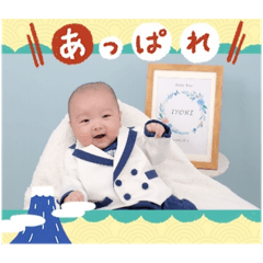 Mizuki_20251202161819