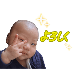 haruna_20251202162053