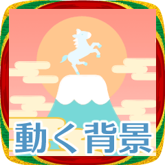 ✨パステル可愛い年賀状✨2026