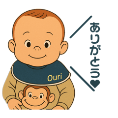 Ouri_20251202143434