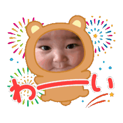 Sena mama_20251202204728