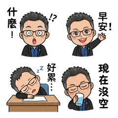 Jim在不言中_Jim架利害