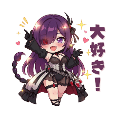 Utamaru_20251130011216