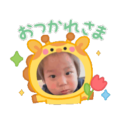 natsumi_20251203095340