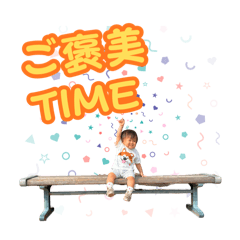 takumi_20251201131042