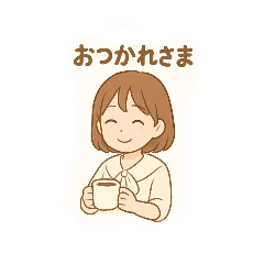 iku_20251202145717