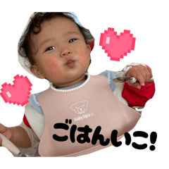 yuka_20251202150801